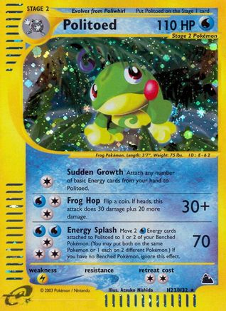Politoed (H23) (H23/144) Holofoil [Skyridge] - Holo Rare