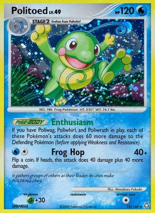 Politoed (12/146) Holofoil [Legends Awakened] - Holo Rare