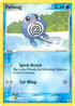 Poliwag (75/112) Reverse Holofoil [FireRed & LeafGreen] - Common