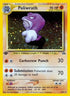 Poliwrath (9/75) 1st Edition Holofoil [Neo Discovery] - Holo Rare