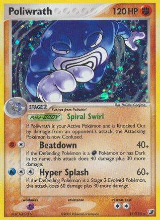 Poliwrath (11/115) Holofoil [Unseen Forces] - Holo Rare