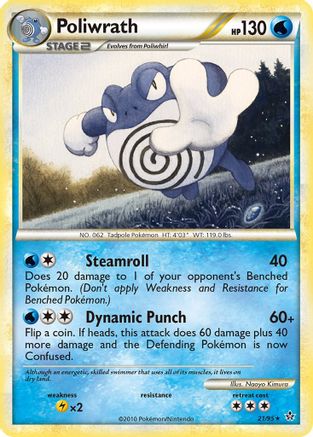 Poliwrath (21/95) Reverse Holofoil [Unleashed] - Rare