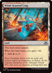 Wind-Scarred Crag (DFT-271) - Aetherdrift Foil