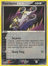 Poochyena 070/107  Deoxys - Common