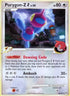 Porygon-Z G 026  - Reverse Holofoil Arceus - Rare