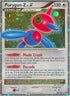 Porygon-Z LV.X  - Holofoil Majestic Dawn - Ultra Rare