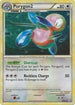 Porygon2 - HGSS23  - Holofoil HGSS Promos - Promo