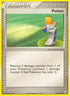 Potion 095  - Reverse Holofoil Unseen Forces - Common