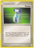Potion (Minun) (10) [EX Trainer Kit 2 Plusle & Minun] - Common