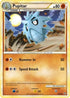 Pupitar (39)  Unleashed - Uncommon