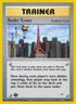 Radio Tower  - 1st Edition Neo Destiny - Rare