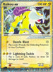 Raikou ex  - Holofoil Team Magma vs Team Aqua - Ultra Rare