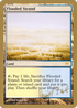 Flooded Strand - 2003 Daniel Zink (ONS) (WCD-) - World Championship Decks 2003