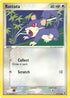 Rattata/112  - Reverse Holofoil FireRed & LeafGreen - Common