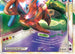 Rayquaza & Deoxys Legend (Bottom)  - Holofoil Undaunted - Ultra Rare