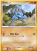 Riolu  POP Series 6 - Uncommon