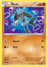 Riolu (75) (75) 075  Plasma Storm - Common