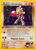 Rocket's Hitmonchan 011  - 1st Edition Holofoil Gym Heroes - Holo Rare