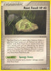 Root Fossil  Legend Maker - Common