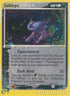Sableye  - Reverse Holofoil Sandstorm - Holo Rare