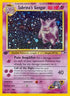 Sabrina's Gengar 014  - 1st Edition Holofoil Gym Heroes - Holo Rare