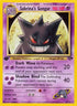 Sabrina's Gengar 029  - 1st Edition Gym Challenge - Rare