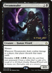 Dreamstealer (PRE-063) - Hour of Devastation Promos Foil
