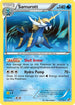 Samurott (32) (32) 032/114  - Reverse Holofoil Black and White - Holo Rare
