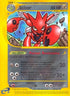 Scizor  Aquapolis - Rare