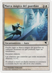 Guardian's Magemark (PSAL-G52) - Salvat 2005