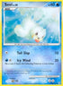 Seel  Supreme Victors - Common