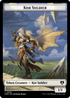 Kor Soldier (TCMM-008) - Commander Masters Tokens