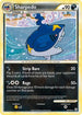 Sharpedo  Triumphant - Rare