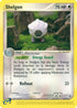 Shelgon 041/97  - Reverse Holofoil Dragon - Uncommon