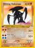 Shining Kabutops  - 1st Edition Holofoil Neo Destiny - Secret Rare