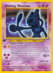 Shining Mewtwo  - 1st Edition Holofoil Neo Destiny - Secret Rare