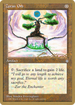 Zuran Orb - 1996 Leon Lindback (ICE) (WCD-) - Pro Tour Collector Set