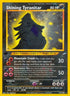 Shining Tyranitar  - 1st Edition Holofoil Neo Destiny - Secret Rare