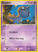 Shuppet  - Reverse Holofoil Legend Maker - Common