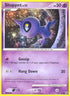 Shuppet  Secret Wonders - Common