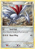 Skarmory  Undaunted - Rare