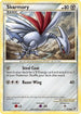 Skarmory  Undaunted - Rare