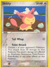 Skitty  - Reverse Holofoil Crystal Guardians - Uncommon