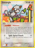 Smeargle  - Reverse Holofoil Unseen Forces - Uncommon