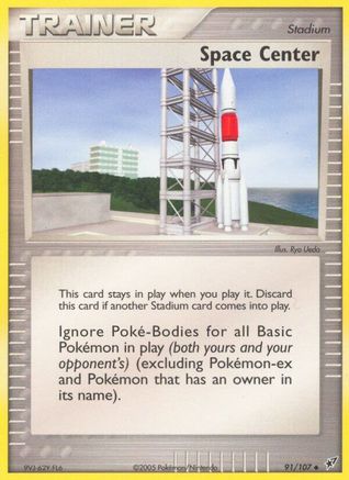 Space Center (91/107) Reverse Holofoil [Deoxys] - Uncommon