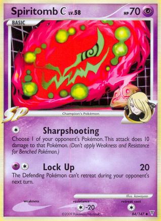 Spiritomb C (84/147) Reverse Holofoil [Supreme Victors] - Uncommon