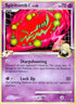 Spiritomb C (84/147) Reverse Holofoil [Supreme Victors] - Uncommon