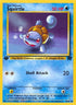 Squirtle 068  - 1st Edition Team Rocket - Common