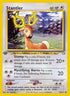 Stantler 076  - 1st Edition Neo Genesis - Common