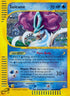 Suicune (H25) (H25/147) Holofoil [Aquapolis] - Holo Rare